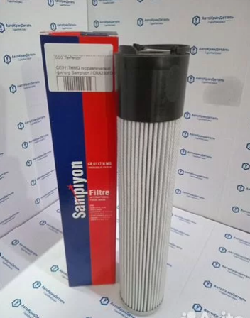 CE0117HMG фильтроэлемент (CRA230FD1) Турция 62 x 26;5 x 311 mm (SH63462) купить в Уфе