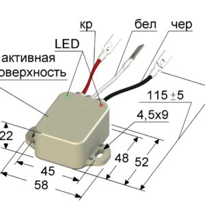 Датчик ВБ2А.40.хх. 12.1.5 купить в Уфе КС-35719; КС-45719; КС-55713; КС-55715; КС-55721; КС-55729.