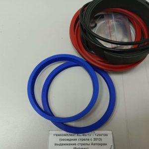 Ремкомплект Ивановец КС-45717 - 125х100 (Цилиндр-125.701.00.000-3) выдвижение стрелы Автокран (Polypac)