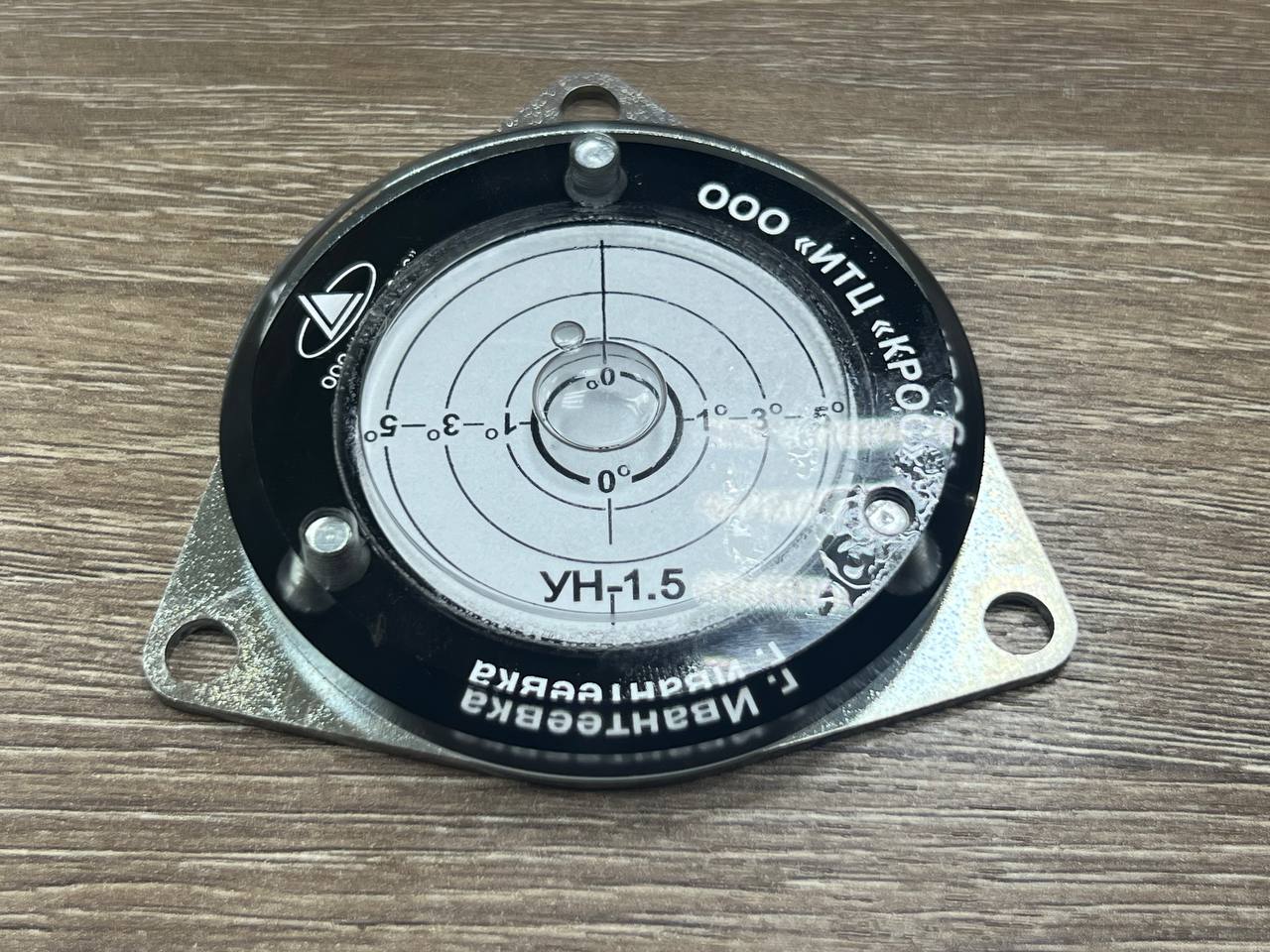 Указатель угла наклона УН-1;5К (Креномер) купить в Уфе