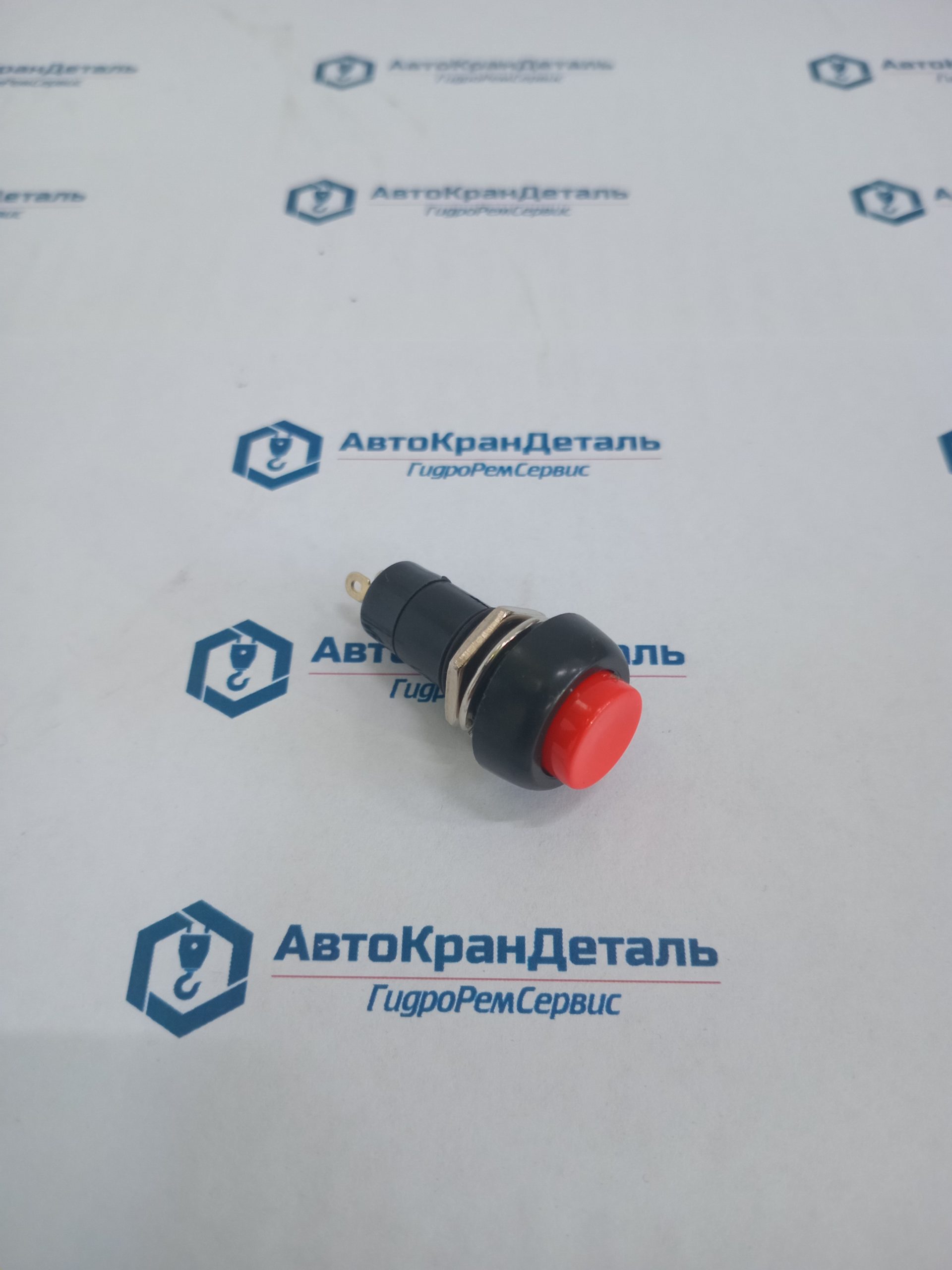 PSW-6D (SPA-101B1) Кнопка (круглая 250В/3А; без фикс. НР; красный)